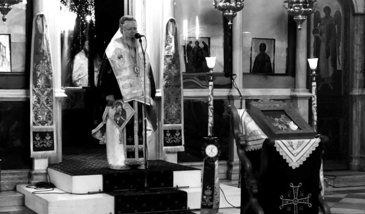 Μητροπολίτης Χαλκίδος: “Να επιστρέψουμε στον Θεό”