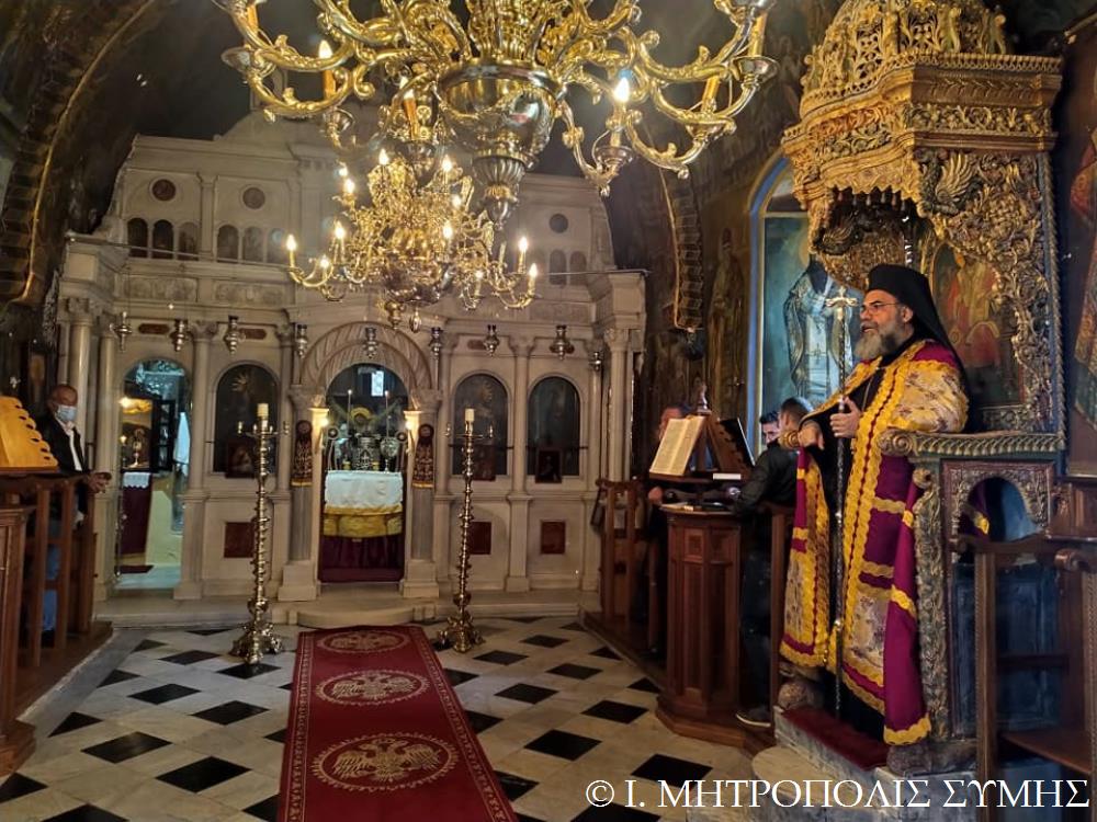 “Τις Θεός Μέγας…” στην ακριτική Σύμη