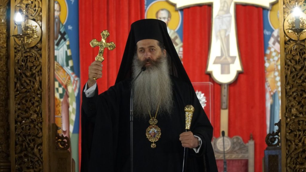 «Η εν Χριστώ αγάπη κόντρα στην αγαπολογία και την τρομολαγνεία»