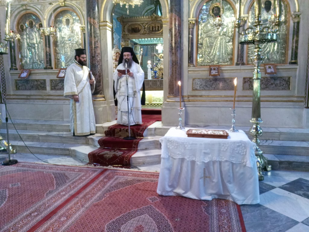 Μνημόσυνο των κεκοιμημένων στην Μητρόπολη Χίου