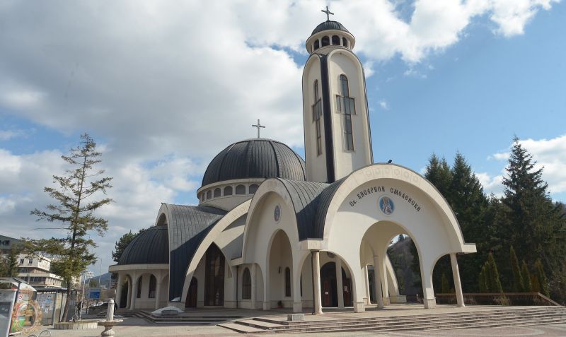 Въдворяване на Смоленски епископ Висарион