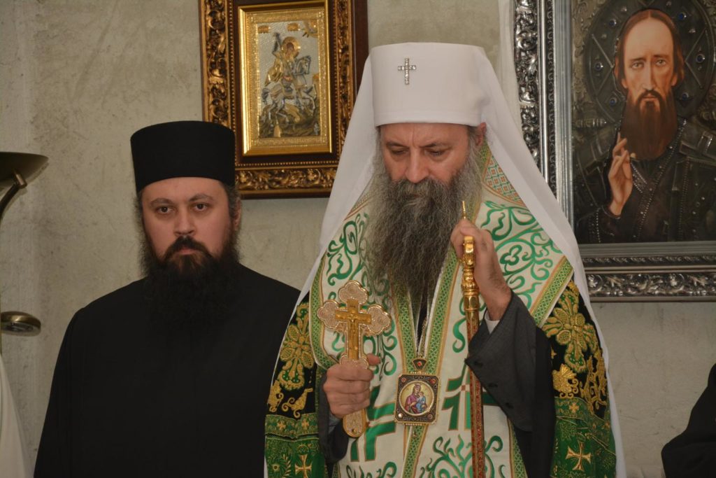 Serbian Patriarch Porfirije visited Jasenovac Monastery