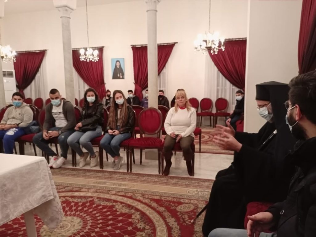 يوم الأربعاء الواقع فيه 17 آذار 2021، التقى راعي الأبرشية لفرق الثانويين والجامعيين في فرع حركة الشبيبة الأرثوذكسية في الحدث،