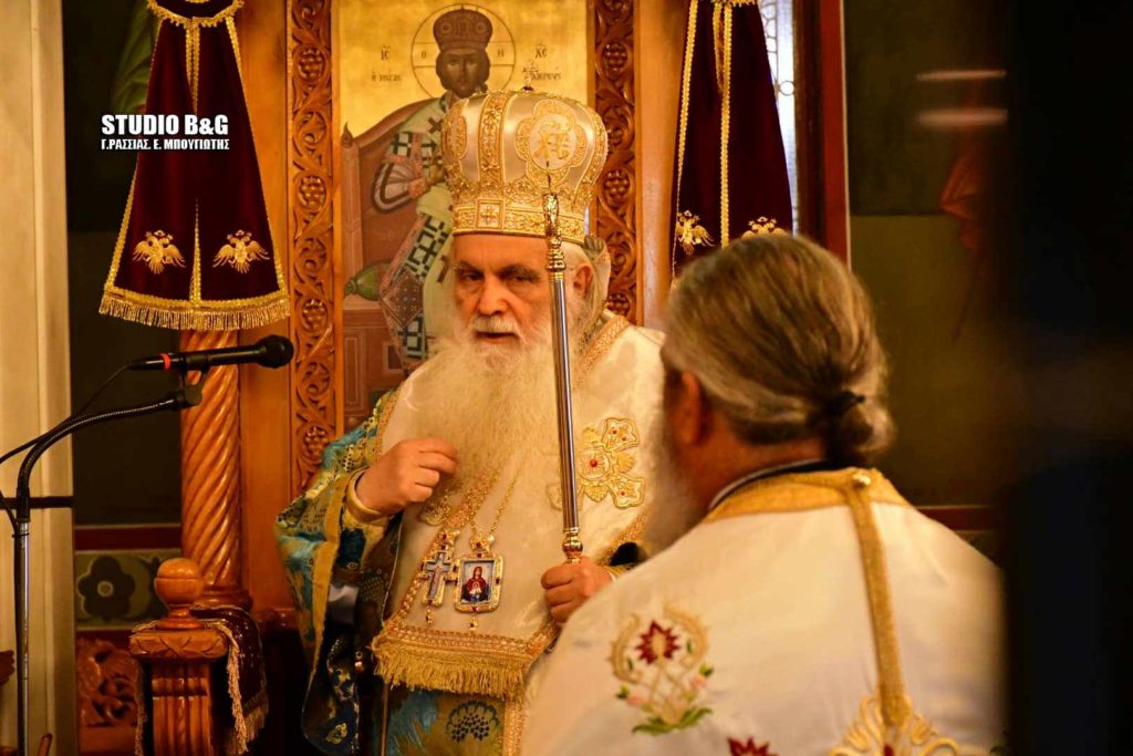 Η εορτή του Ευαγγελισμού της Θεοτόκου στο Ναύπλιο