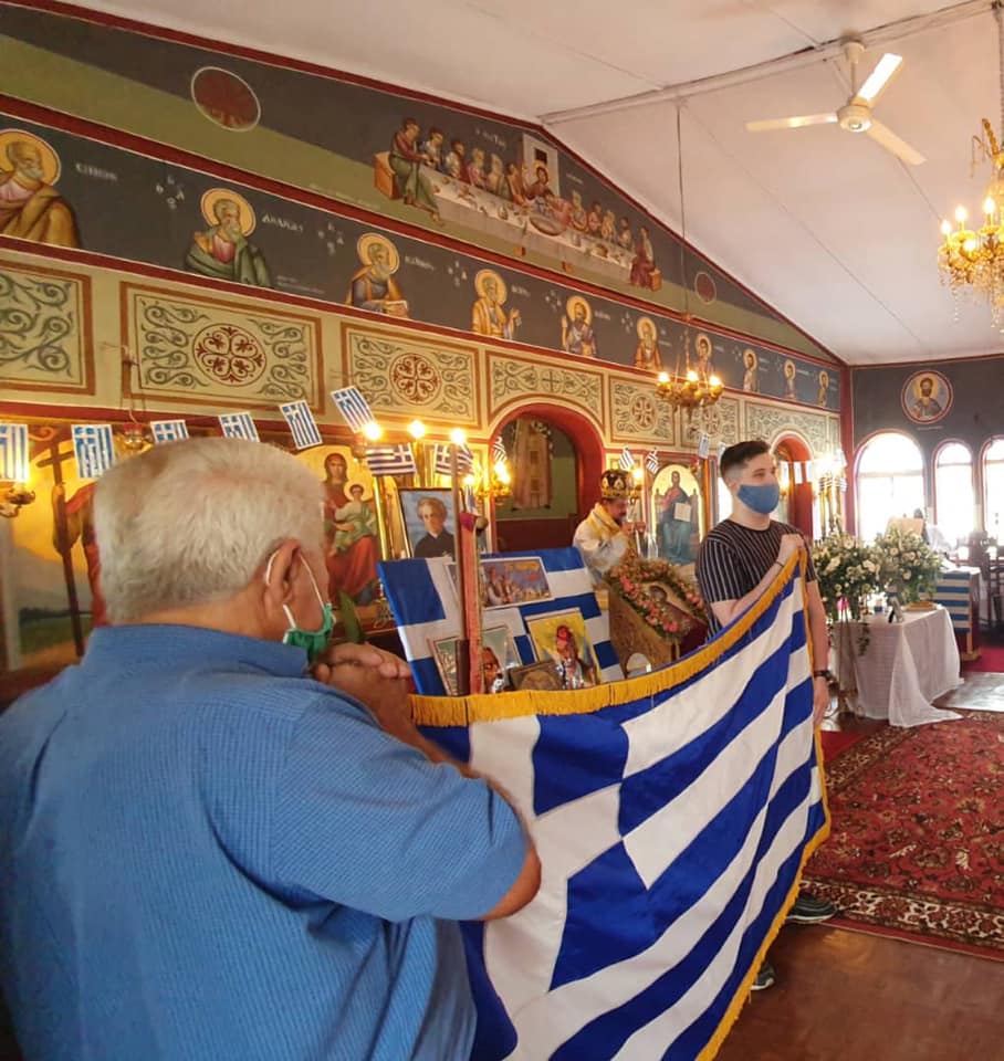 Η Γαλανόλευκη στη Ζάμπια