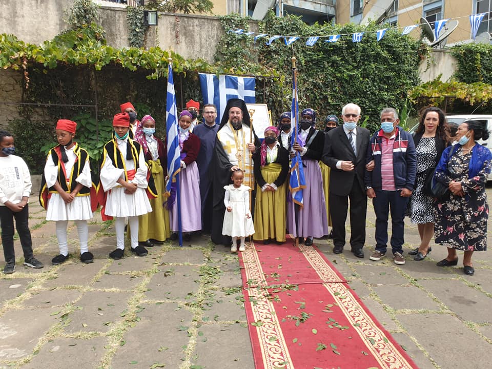II Неделя на Великия Пост в Етиопия. Национален празник на Гърция и помен за благодетелите в Адис Абеба
