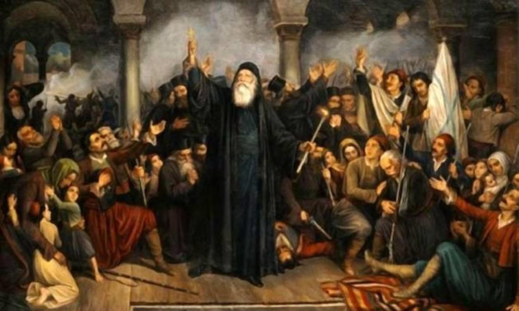 “Η αγιασμένη Επανάσταση”