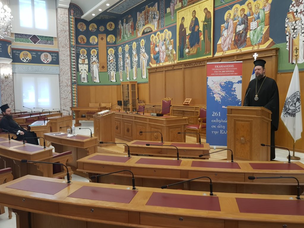 “Το παρελθόν μας, όμως, δεν υπήρξε ποτέ νεκρό!”