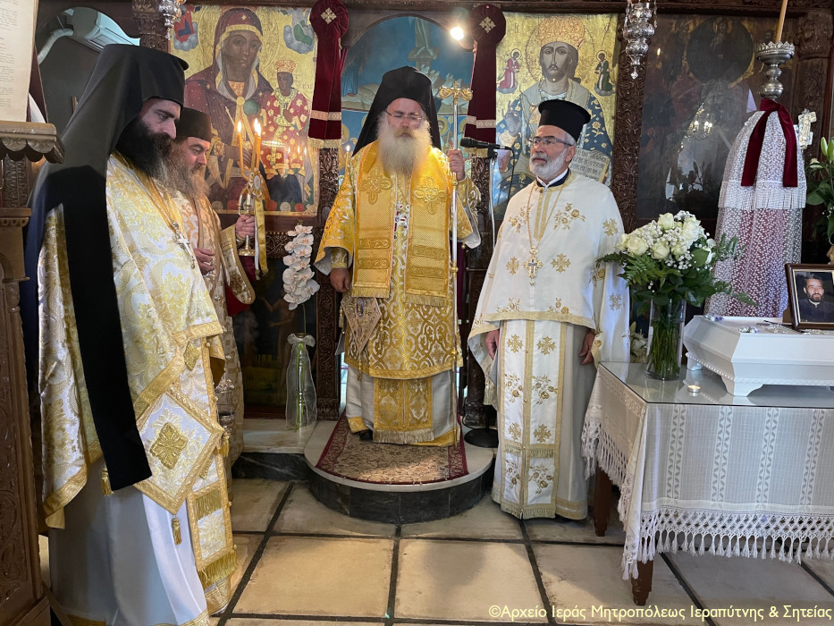 Μνημόσυνο του Ιερέα π. Μιχαήλ Πετράκη στην Ιεράπετρα