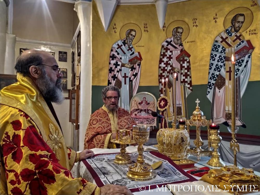 Κυριακή της Τυρινής στη Σύμη
