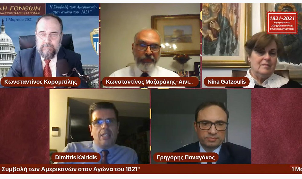 “Η Ελληνική ψυχή δεν παραδόθηκε ποτέ στον κατακτητή”