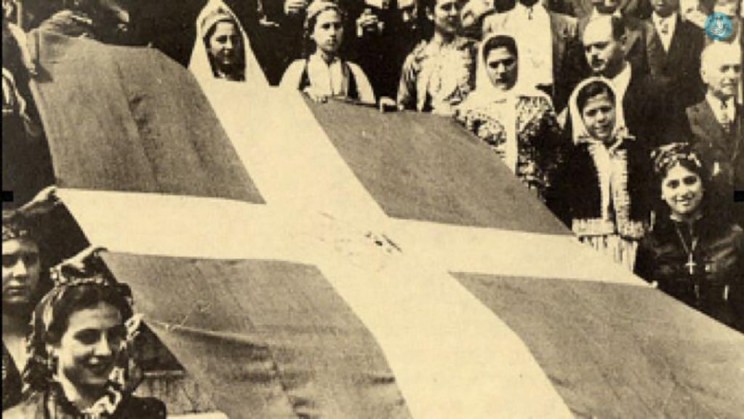 Οι απανταχού Δωδεκανήσιοι τιμούν την Ενσωμάτωση