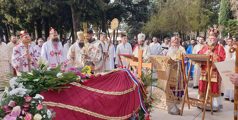 Matins and funeral service for Bishop Atanasijе оf blessed repose