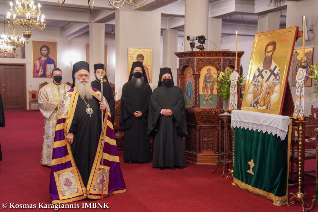 Τίμησαν τον Άγιο Γρηγόριο τον Παλαμά στην Ι. Μητρόπολη Βεροίας