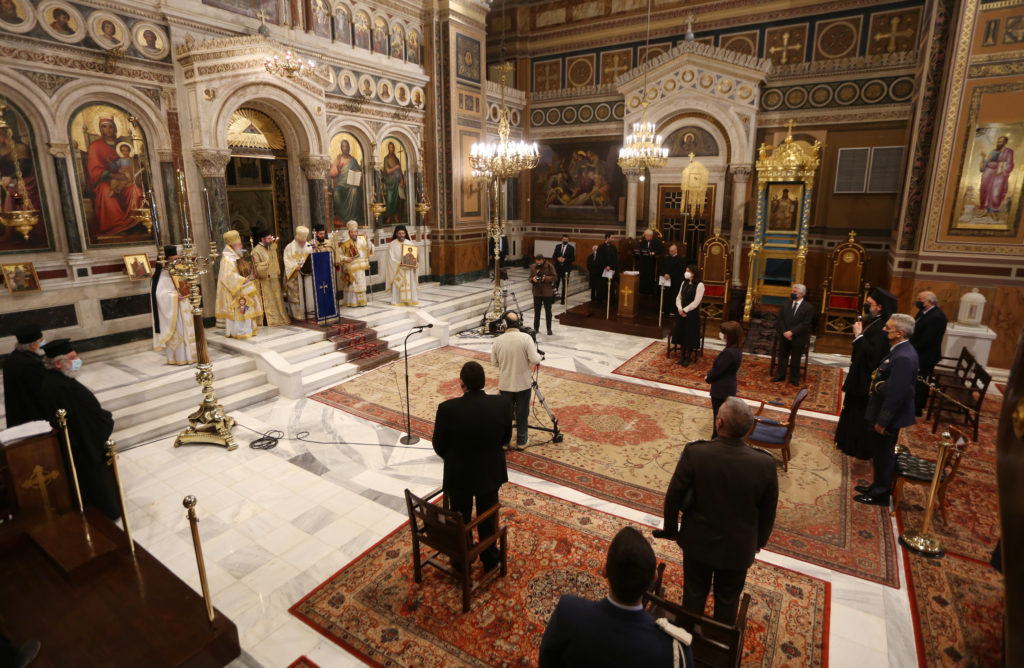 Μητρόπολη Αθηνών: Τίμησαν τον Θρίαμβο της Ορθοδοξίας
