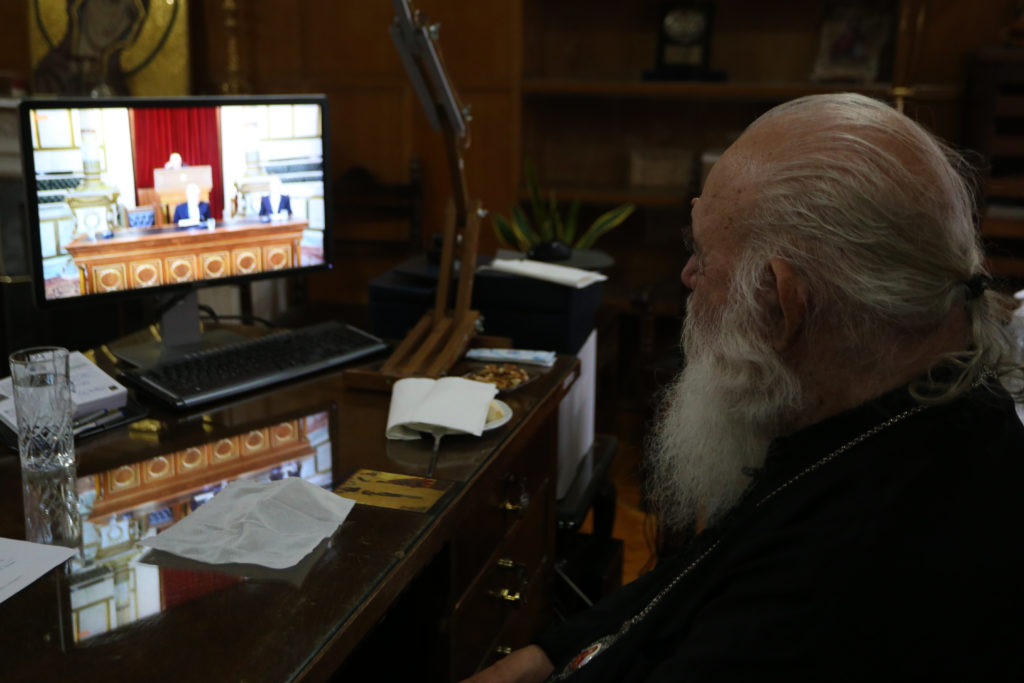 Ο Αρχιεπίσκοπος Αθηνών σε εκδήλωση της Ακαδημίας