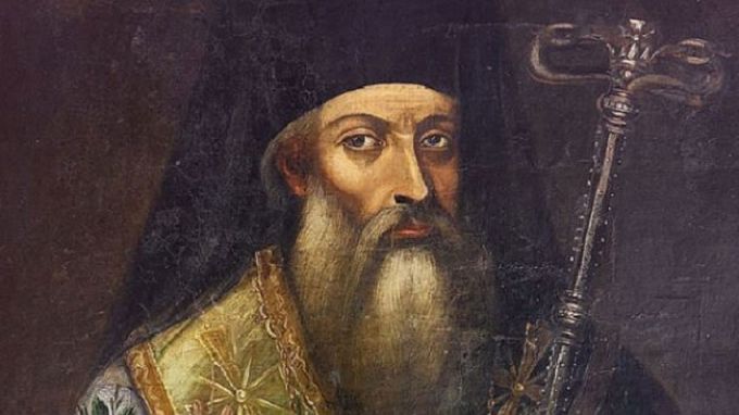 Честваме празника на св. Софроний Врачански