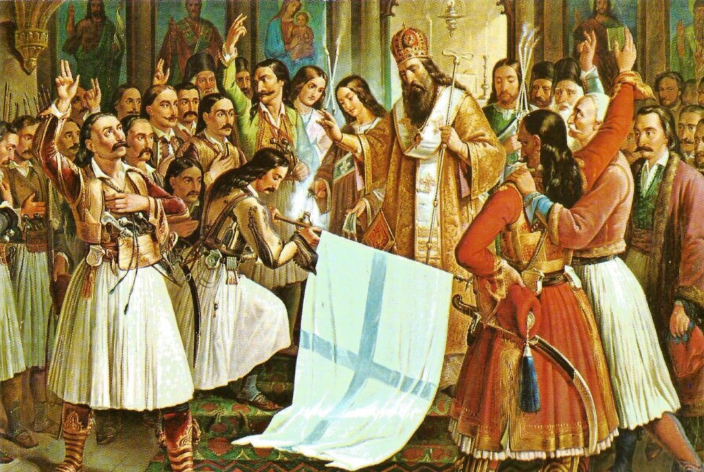 ΣΗΜΕΡΑ- Αναπαράσταση της ορκωμοσίας αγωνιστών του ΄21