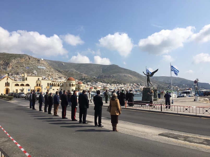 Εορτάστηκε στην Ι. Μητρόπολη Λέρου η ενσωμάτωση των Δωδεκανήσων