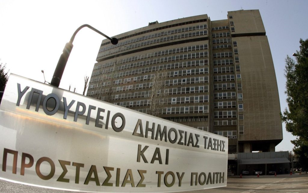 Yπ. Προστασίας του Πολίτη: 42 αλήθειες για την αστυνομική αυθαιρεσία