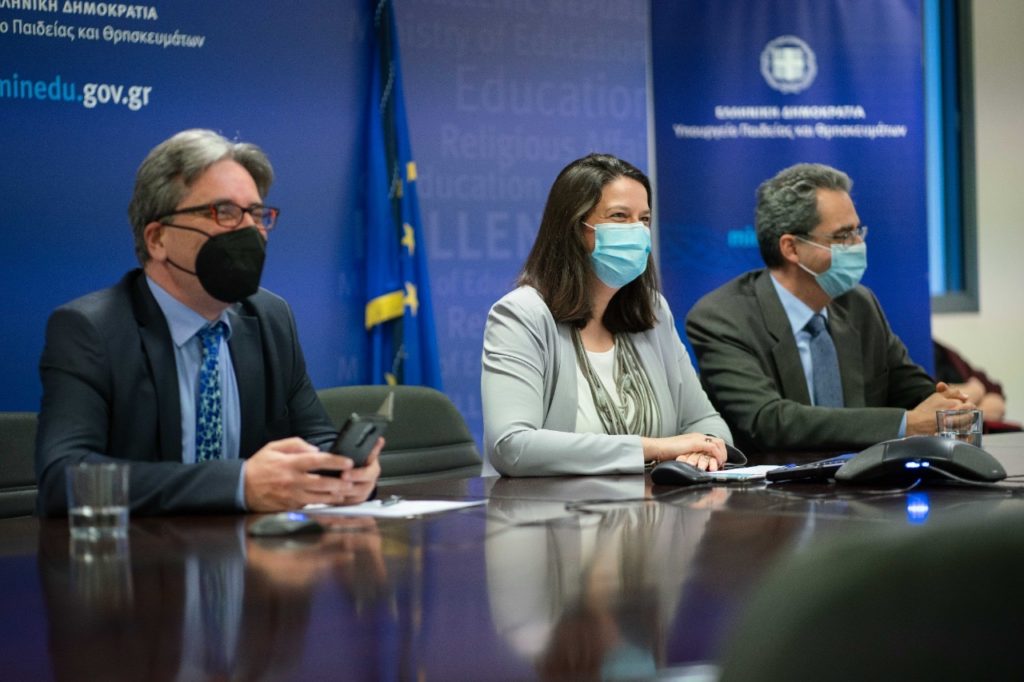 Συνεργασία μεταξύ ελληνικών και βρετανικών ΑΕΙ