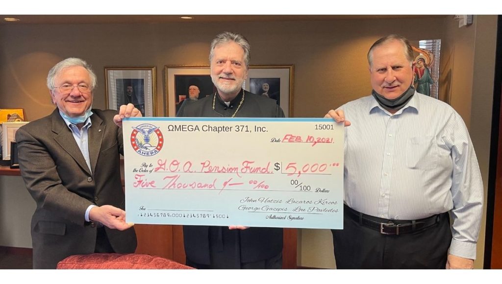 AHEPA Omega Chapter 371 Donation to Clergy Pension Plan