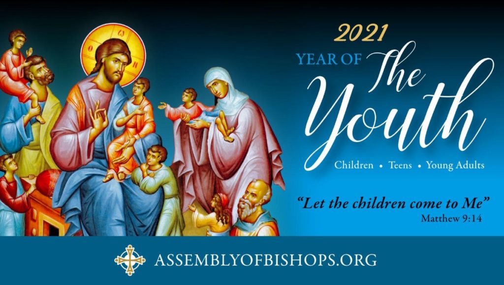 Year of the Youth Events