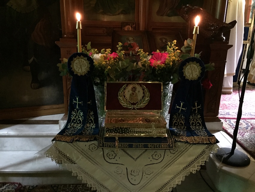 Δέηση ενώπιον του Αγίου Κοδράτου για τη κατάπαυση της πανδημίας