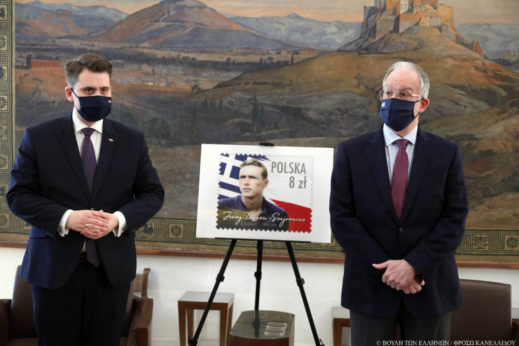 Τα επετειακά γραμματόσημα των 200 ετών της Πολωνίας στη Βουλή των Ελλήνων