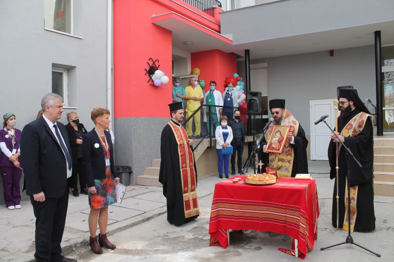 Ново детско отделение в УМБАЛСМ “Н. И. Пирогов” бе открито с празничен водосвет