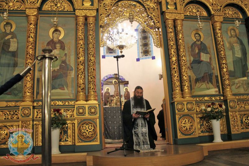 Съборно изпълнение на Великото повечерие с трета част от канона на свети Андрей Критски