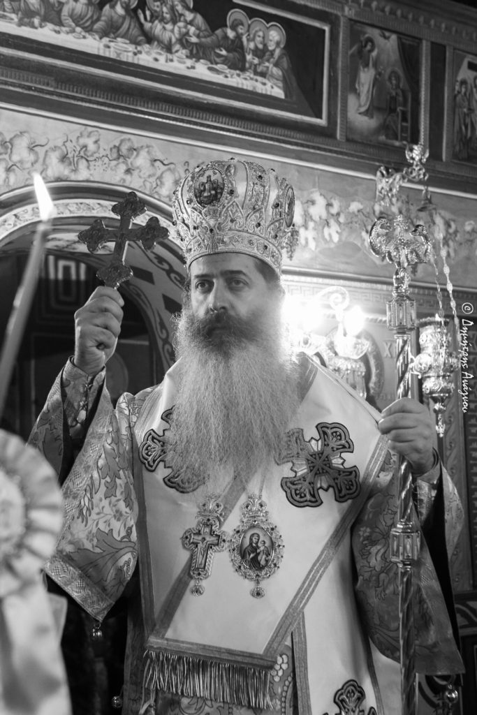 Ο Μητροπολίτης Φθιώτιδος για τα τρία πρόσωπα της Αγίας Εκκλησίας μας