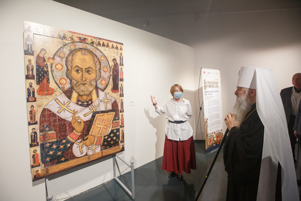 Έκθεση για τα 800 χρόνια από τη γέννηση του Αγ. Αλεξάνδρου Νιέφσκι