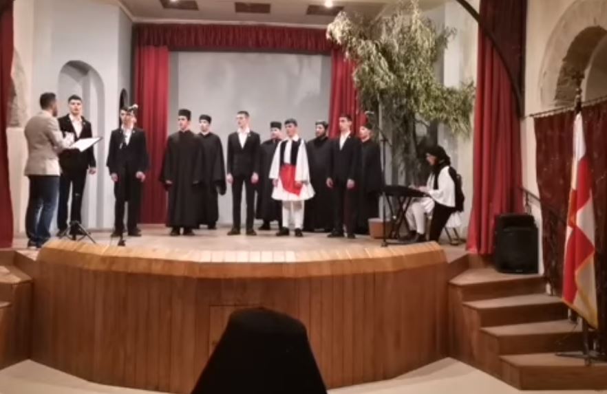 Αισθήματα εθνικής υπερηφάνειας στην Πατριαρχική Σχολή της Σιών