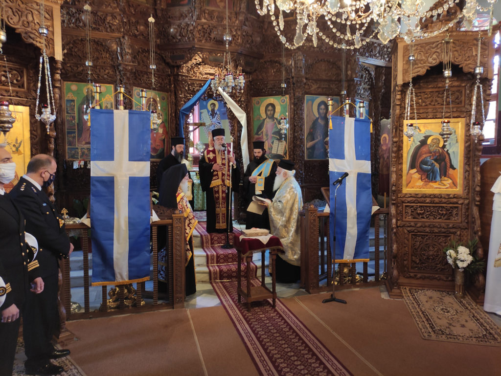 Δοξολογία για την κήρυξη της Επανάστασης στη Ρούμελη