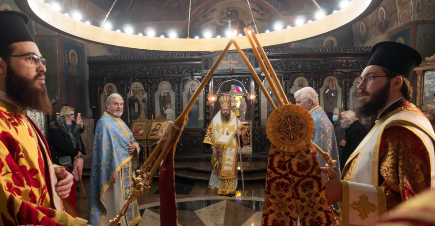 Архиерейска св. Литургия за Неделя на блудния син в храм „Св. св. Кирик и Юлита“, гр. Банкя