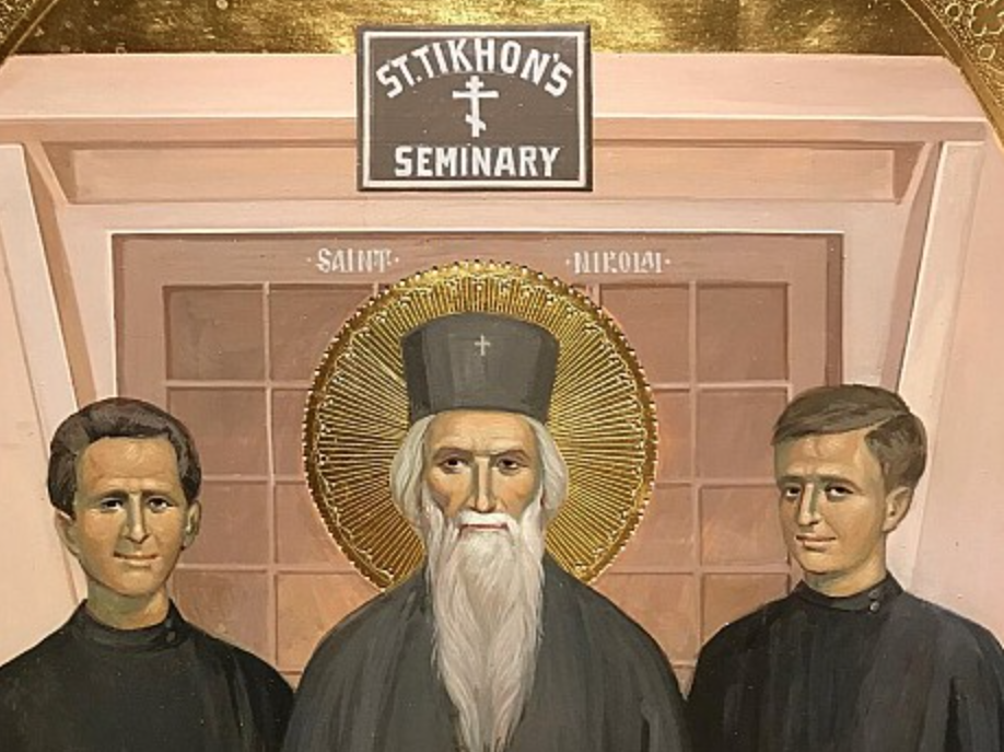 Семинарията „Свети Тихон“ в Пенсилвания обявява първата годишна лекция в памет на св. Николай (Велимирович)