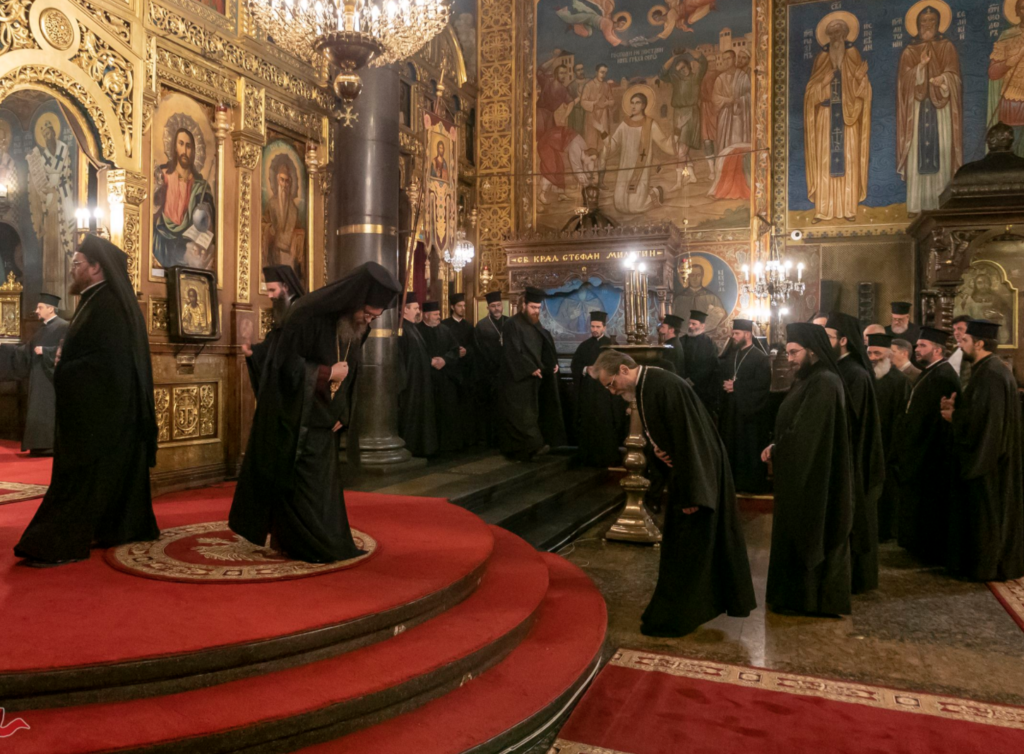 Архиерейска вечерня с взаимно опрощение в митрополитския катедрален храм „Св. Неделя“