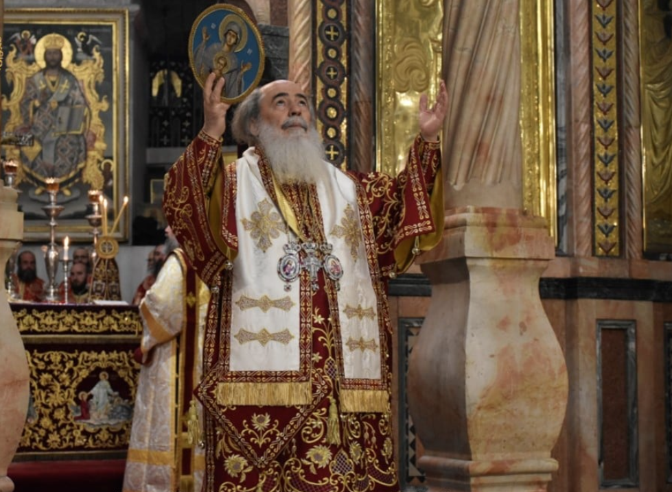 The Nameday of His Beatitude the Patriarch of Jerusalem Theophilos III was celebrated