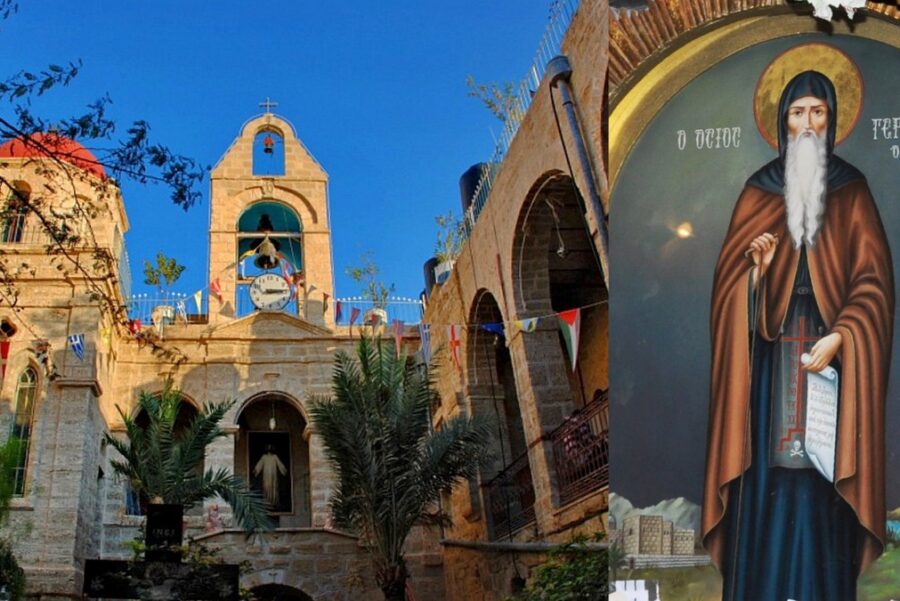 دير حجلة والقديس جيراسيموس