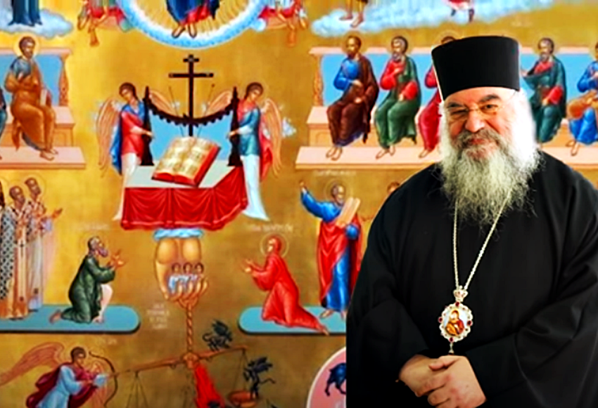 Λεμεσού Αθανάσιος: Το Ευαγγέλιο της κρίσεως (Κυριακή της Απόκρεω)