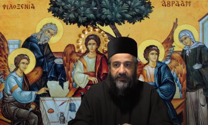 π. Ιάκωβος Κανάκης: Τι είναι ο Θεός;