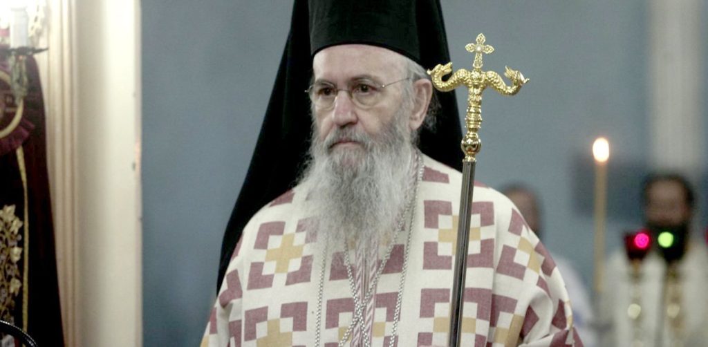 “Εκκλησία και Επανάσταση του 1821”