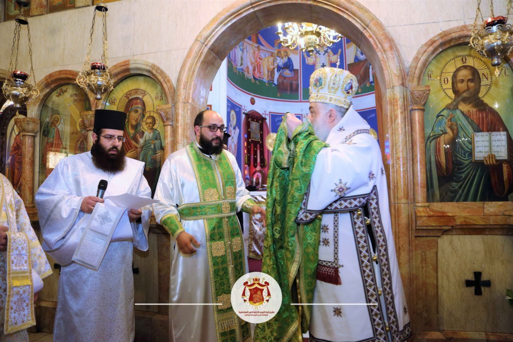 سيامة الشماس صفرونيوس كاهناً جديداً