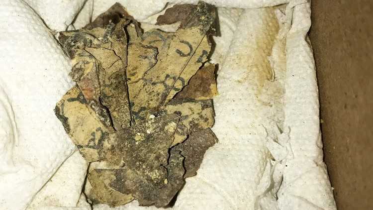 Scroll fragments with the texts of prophets Zachariah and Nahum found in the Judean Desert