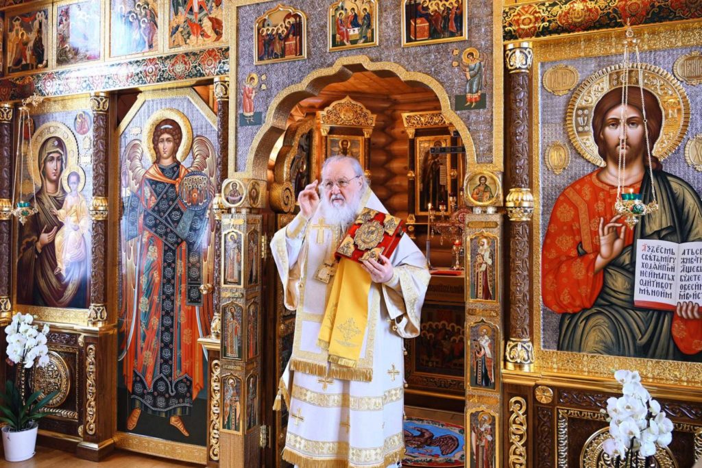 On Sunday of the Last Judgement Russian Patriarch Kirill officiated the Divine Liturgy in Moscow