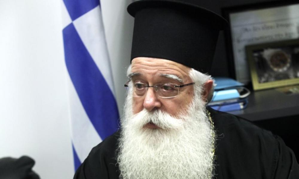 Σήμερα-“1o Ψηφιακό Αρχονταρίκι με τον Μητροπολίτη Δημητριάδος”