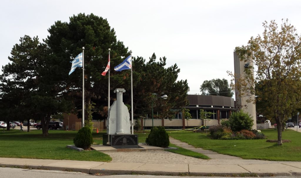 Μουσείο Ελληνοκαναδικής Κληρονομιάς στον Καναδά