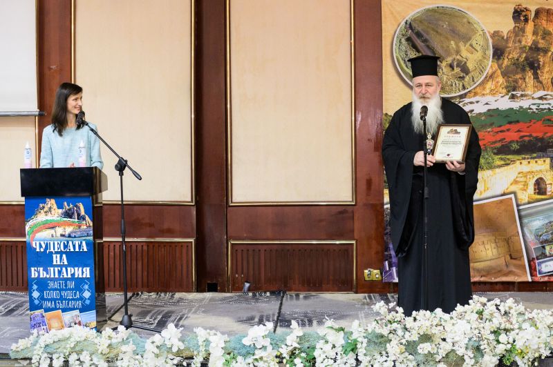 Бачковският манастир бе отличен като “Манастир на десетилетието”