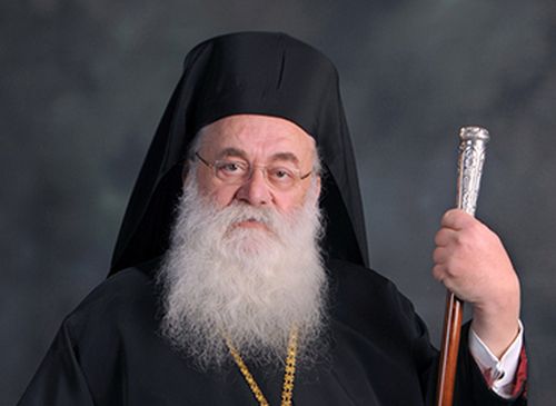 H Μητρόπολη Κιλκισίου για την εκδημία του Ποιμενάρχη της